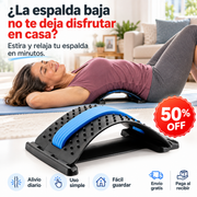 SpineDeck™ | Alivia la Tensión de tu Espalda Baja en Minutos